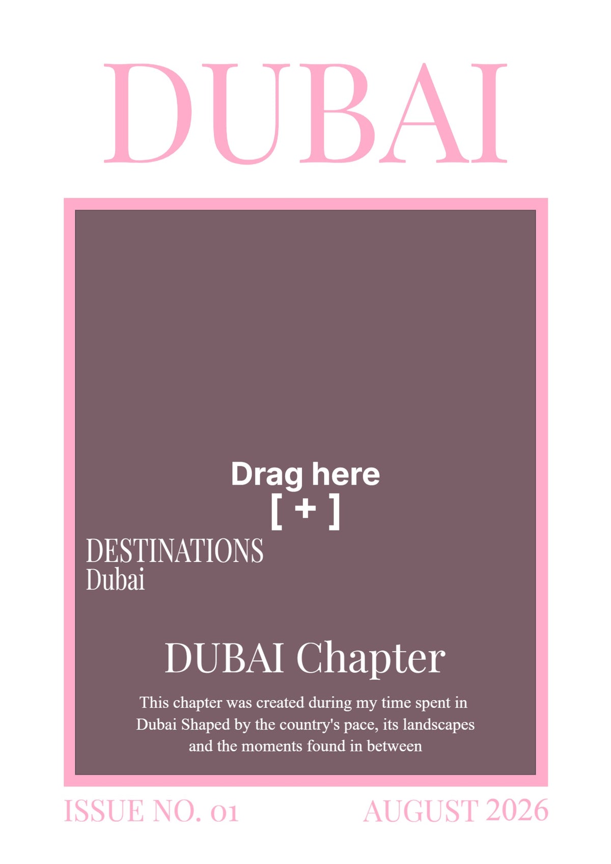 دبي