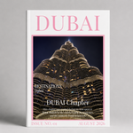 دبي