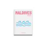 المالديف